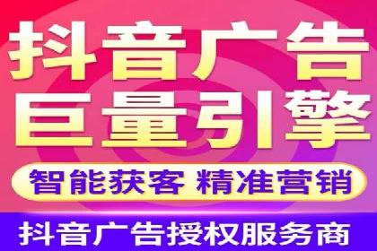 百度推广案例：精准营销助力企业拓展海外市场